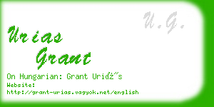 urias grant business card